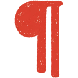 Pilcrino mark